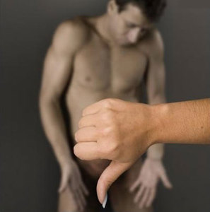 Лечение импотенции